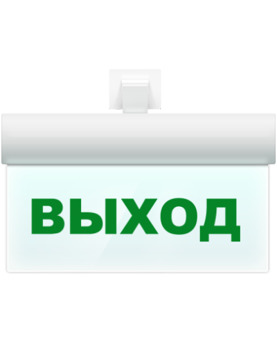 М-12 ULTRA Выход, универсальное крепление. Оповещатель охранно-пожарный световой (табло). ИП Раченков А.В. в Новошахтинске