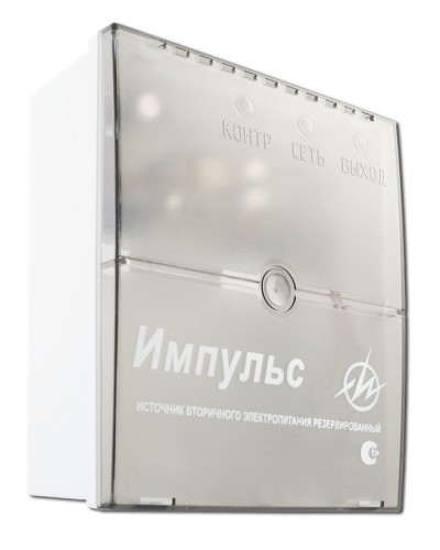 Импульс-1. Источник питания. ИП Раченков А.В. в Новошахтинске