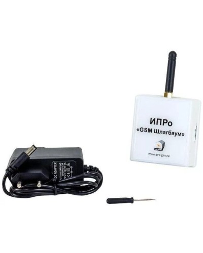 ИПРо Шлагбаум 2.0. GSM модуль. ИПРо в Новошахтинске