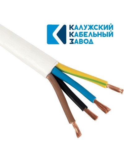 ПВС 4х16,0 белый ГОСТ ККЗ. Провод со скрученными жилами. ККЗ (Калужский Кабельный Завод) в Новошахтинске