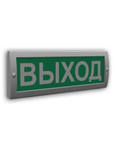 Сфера (12В) Выход (плоское). Оповещатель охранно-пожарный световой (табло). Компания СМД в Новошахтинске