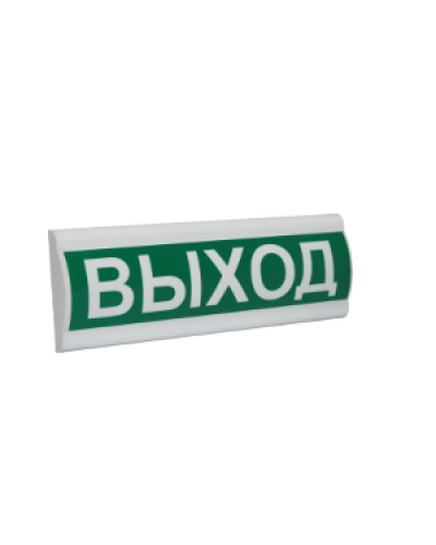 Сфера ПРЕМИУМ (12-24В) Выход. Световое табло. Компания СМД в Новошахтинске