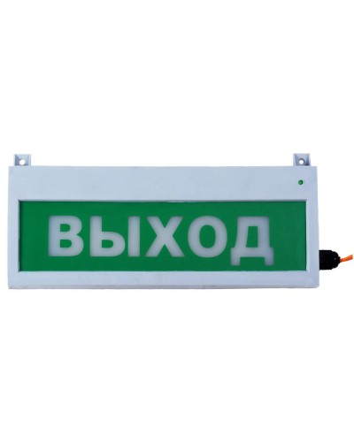 Сфера (ЗУ, 12-30В/220В, уличное исполнение) Выход. Светозвуковое табло уличное. Компания СМД в Новошахтинске
