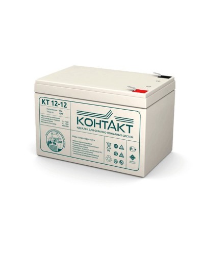 Контакт КТ 12-12. Аккумулятор герметичный свинцово-кислотный. Контакт в Новошахтинске