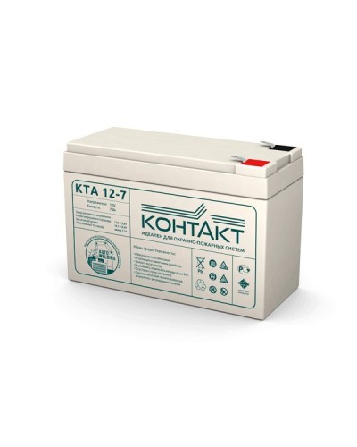 Контакт КТА 12-7. Аккумулятор герметичный свинцово-кислотный. Контакт в Новошахтинске