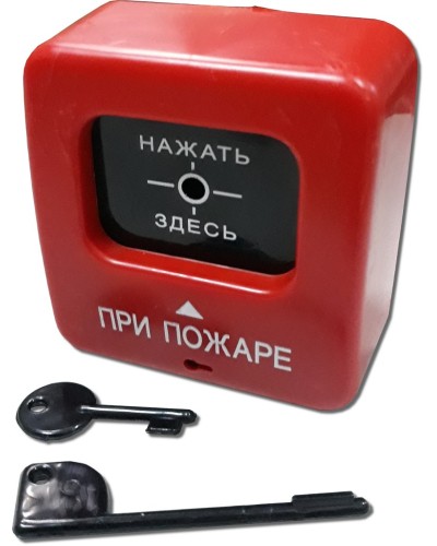 ИПР 513-2 АГАТ Р2. Извещатель пожарный ручной. Квазар в Новошахтинске