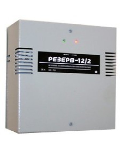 Резерв 12/2 PRO (цвет корпуса серый). Источник вторичного электропитания резервированный. МикроКомСервис в Новошахтинске