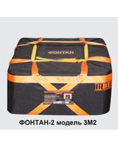 ФОНТАН-2 3М2. Устройство для защиты от взрыва. НПО Специальных материалов в Новошахтинске