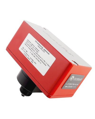 SmartPS-140-2. Сигнализатор давления. Плазма-Т в Новошахтинске