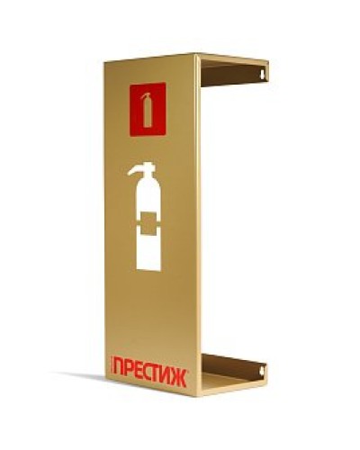 Подставка настенная ПРЕСТИЖ золото. Подставка настенная. Пожтехника Центр в Новошахтинске