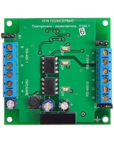 RS-485/RS-485/RS-485G. Модуль повторителя-разветвителя бескорпусной. Полисервис в Новошахтинске