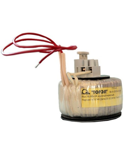 ТТП 40-КП (ТП-220/16,8). Трансформатор. Прочие российские в Новошахтинске