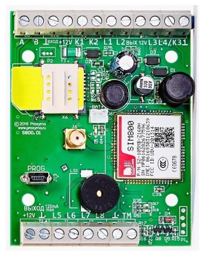 S800-2GSM-B Нано 8 (плата). Устройство оконечное объектовое приемно-контрольное c GSM коммуникатором. Проксима в Новошахтинске
