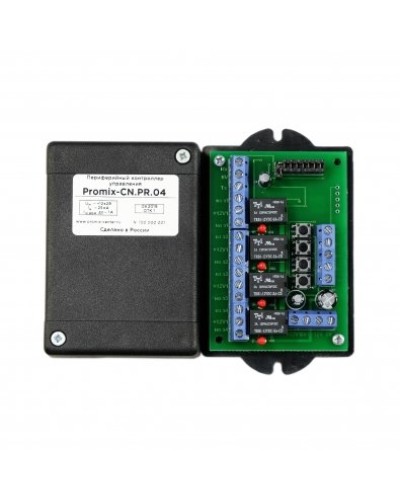 Promix-CN.PR.04. Периферийный контроллер управления. Промикс в Новошахтинске