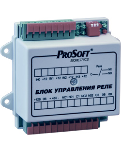 BioSmart БУР. Блок реле многофункциональный. Прософт-Биометрикс в Новошахтинске