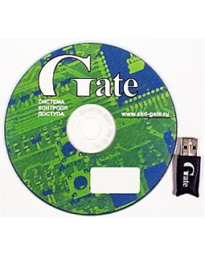 Gate-Server-Terminal. Полный комплект программного обеспечения основного АРМ СКУД. Равелин в Новошахтинске