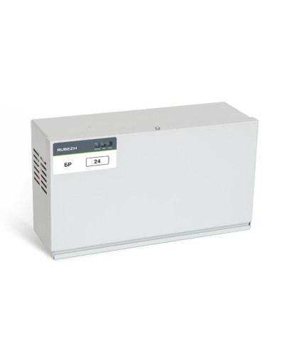 БР 24 2x12. Бокс резервного электропитания. Рубеж в Новошахтинске