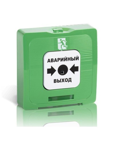 ИР 513-10 исп.1 АВАРИЙНЫЙ ВЫХОД (зелёный). Элемент дистанционного управления. Рубеж в Новошахтинске