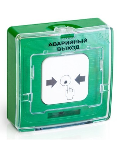 УДП 513-10 АВАРИЙНЫЙ ВЫХОД (зелёный). Устройство дистанционного пуска. Рубеж в Новошахтинске