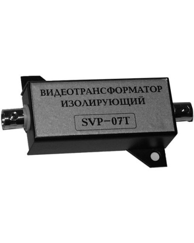 SVP-07T. Видеотрансформатор изолирующий. РУССБЫТ в Новошахтинске