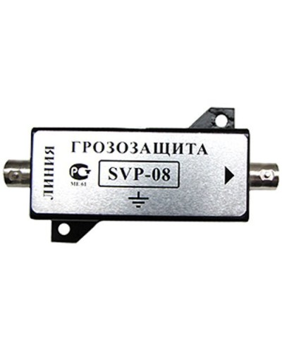 SVP-08. Устройство грозозащиты цепей видео. РУССБЫТ в Новошахтинске