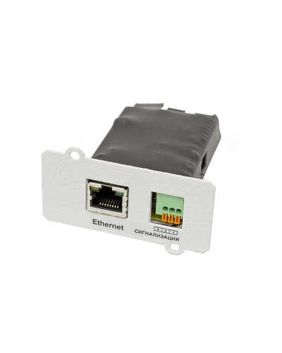 IC-SNMP/Dry Contact. Плата расширения интерфейсов. Штиль в Новошахтинске