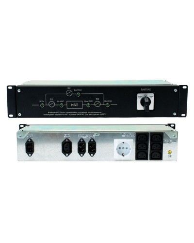 EBM-01-RC-PN. Модуль внешнего байпаса для ИБП STR1101SL, STR1101L, STR1101LD. Штиль в Новошахтинске