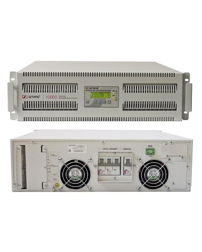 Штиль SR3110L. Источник бесперебойного питания. Штиль в Новошахтинске