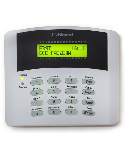 K16-LCD. Проводная клавиатура для контрольных панелей серии Норд, Hunter, Captain. Си-Норд в Новошахтинске