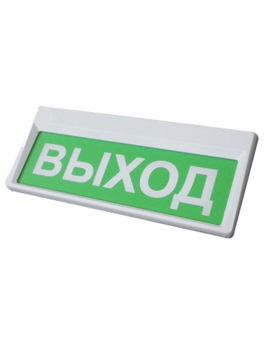 Призма-301-12-00 Выход. Оповещатель охранно-пожарный световой (табло). Сибирский Арсенал в Новошахтинске