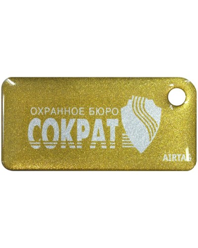Приток-NFC++. Бесконтактный брелок. СОКРАТ в Новошахтинске
