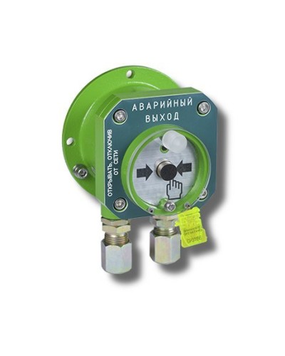 Спектрон-512-Exd-А-УДП-03 Аварийный выход (цвет корпуса зеленый). Устройство дистанционного пуска взрывозащищенное. Спектрон НПО в Новошахтинске