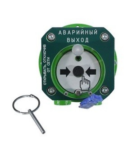 Спектрон-512-Exd-А-УДП-03-HART. Устройство дистанционного пуска взрывозащищенное. Спектрон НПО в Новошахтинске