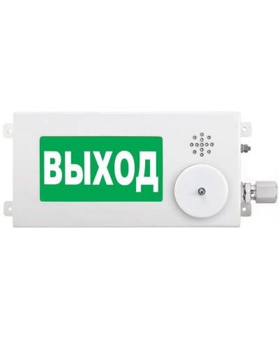 ТСЗВ-Exm-М-Прометей-МИНИ 12-36В ВЫХОД. Оповещатель пожарный взрывозащищенный комбинированный. Спектрон НПО в Новошахтинске
