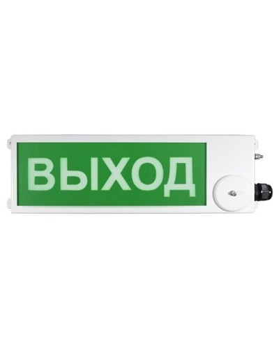 ТСВ-Exi-М-Прометей 12-36В ВЫХОД. Оповещатель охранно-пожарный световой взрывозащищенный (табло). Спектрон НПО в Новошахтинске