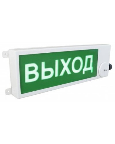 ТСВ-Exm-M-Прометей 12-36В ВЫХОД З/Б. Оповещатель охранно-пожарный световой взрывозащищенный (табло). Спектрон НПО в Новошахтинске
