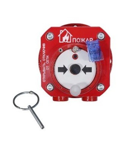 Спектрон-512-Exd-Н-ИПР-А-Modbus. Извещатель пожарный ручной взрывозащищенный. Спектрон НПО в Новошахтинске