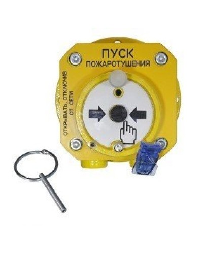 Спектрон-512-Exd-А-УДП-01-Modbus. Устройство дистанционного пуска взрывозащищенное. Спектрон НПО в Новошахтинске