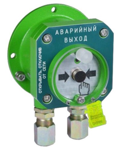 Спектрон-512-Exd-Н-УДП-03 исп.01. Извещатель пожарный ручной взрывозащищенный. Спектрон НПО в Новошахтинске