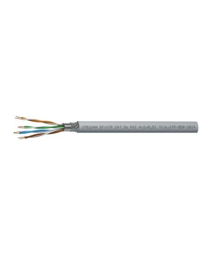 СПЕЦЛАН SF/UTP Cat 5e PVC 1х2х0,52. Кабель «витая пара» (LAN) для структурированных систем связи. Спецкабель в Новошахтинске