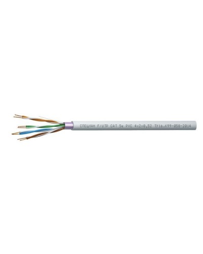 СПЕЦЛАН F/UTP Cat 5e PVC 1х2х0,52. Кабель «витая пара» (LAN) для структурированных систем связи. Спецкабель в Новошахтинске