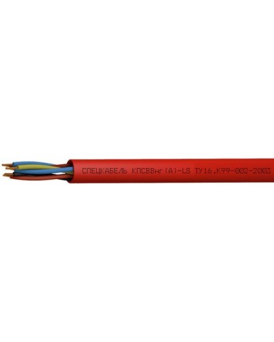 КПСВВнг(А)-LS 2х2х1,5 (Спецкабель). Кабель для систем пожарной и охранной сигнализации, с пониженным дымо- и газовыделением. Спецкабель в Новошахтинске