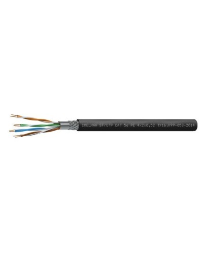 СПЕЦЛАН SF/UTP Cat 5e PE 1х2х0,52. Кабель «витая пара» (LAN) для структурированных систем связи. Спецкабель в Новошахтинске