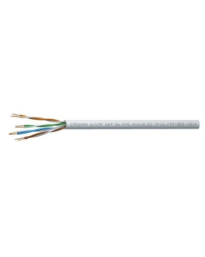СПЕЦЛАН U/UTP Cat 5e PVC 2х2х0,52. Кабель «витая пара» (LAN) для структурированных систем связи. Спецкабель в Новошахтинске