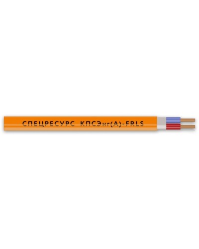 КПСЭнг(А)-FRLS 2х2х0,5 (1256) (Спецресурс). Кабель для систем ОПС и СОУЭ огнестойкий, низкодымный, экранированный. Спецресурс в Новошахтинске