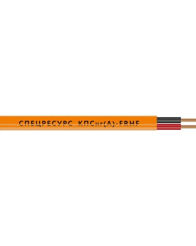 КПСнг(А)-FRHF 1х2х0,75 (1220) (Спецресурс). Кабель для систем ОПС и СОУЭ огнестойкий, безгалогенный, неэкранированный. Спецресурс в Новошахтинске