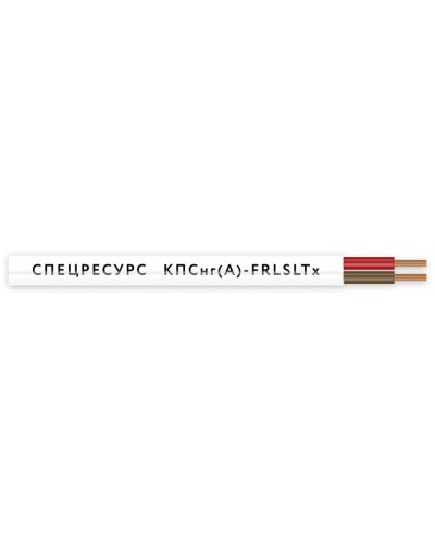 КПСнг(А)-FRLSLTx 1х2х0,75 (4557) (Спецресурс). Кабель для систем ОПС и СОУЭ огнестойкий, низкодымный, низкотоксичный, неэкранированный. Спецресурс в Новошахтинске