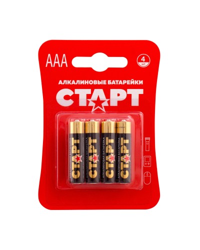 СТАРТ LR03-BL4 (1,5 В, AAA, LR03), упак. 4 шт. БЛИСТЕР. Алкалиновые батарейки. СТАРТ в Новошахтинске