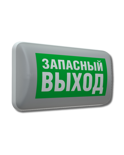 MARS 2221-4 LED (4501006410). Светильник аварийный светодиодный. Световые технологии в Новошахтинске