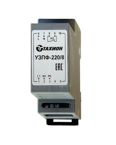 УЗПФ-220/8. Устройство защиты цепей питания. Тахион в Новошахтинске